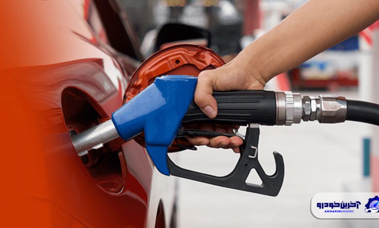 آغاز عرضه بنزین سوپر از ۸ آذر در جایگاه‌های سوخت