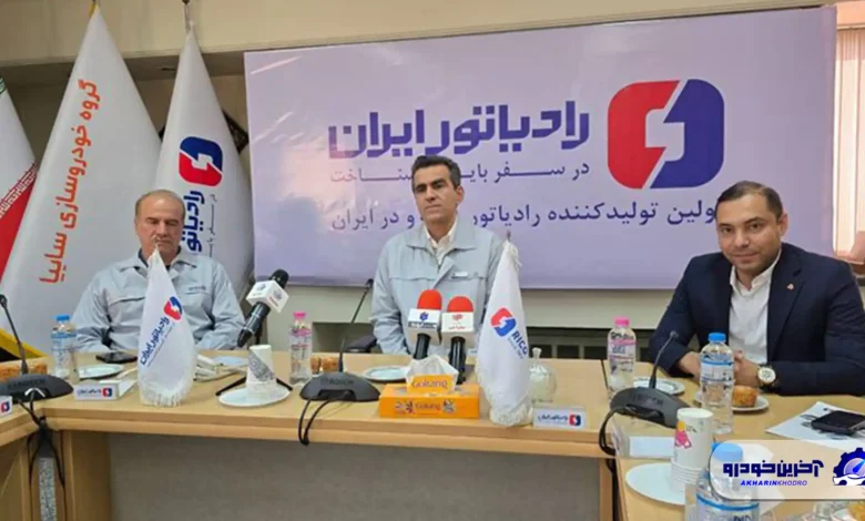 داستان 63 سال تولید رادیاتور توسط شرکت رادیاتور ایران