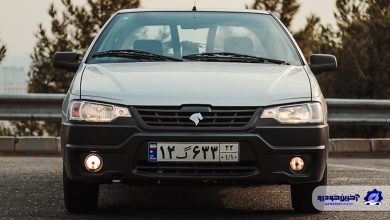 شرایط فروش نقد و اقساط آریسان دو اعلام شد - شهریور 1404