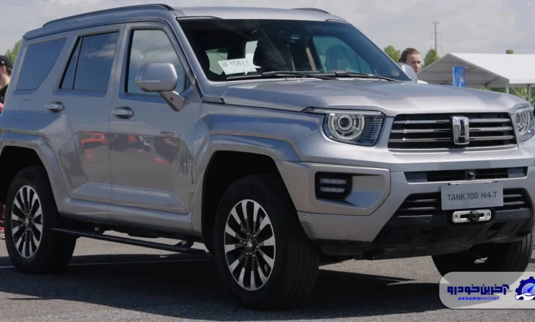 غول چینی با شتابران خودرو به ایران می آید ؛ تانک 700 وارداتی جدید شتابران خودرو