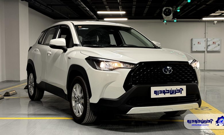 قیمت علی الحساب تویوتا کرولا کراس یاسین موتور مشخص شد