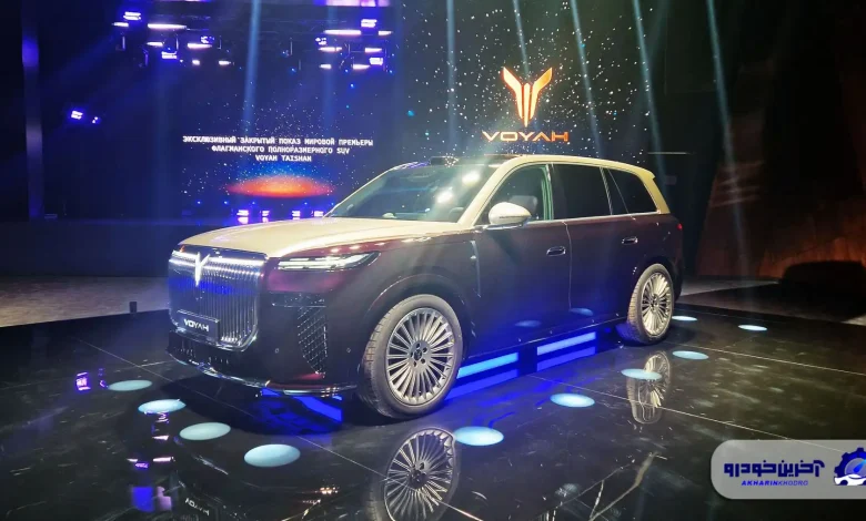 وویا تایشان (Voyah Taishan) معرفی شد؛ شاسی بلندی لوکس و قدرتمند با احتمال حضور در ایران