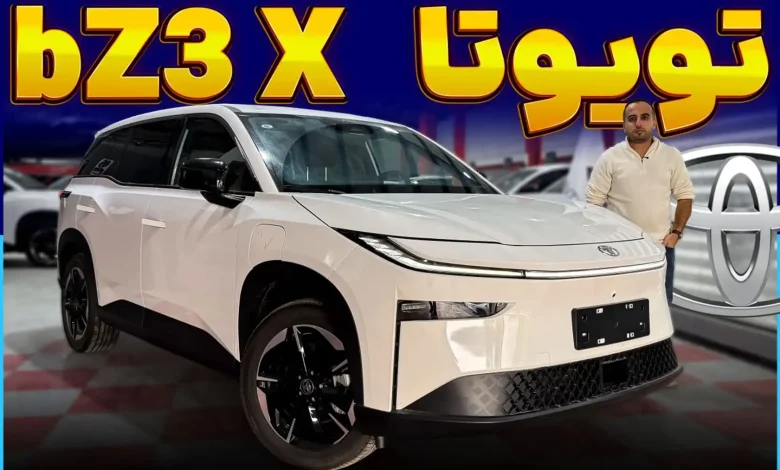 تویوتا bZ3X ؛ ویدیو معرفی + مشخصات فنی