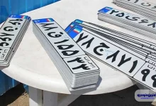 رشد درآمد مالیاتی از محل شماره‌گذاری و نقل‌ و انتقال خودرو