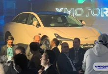 سه محصول مدرن ایکس پنگ در ایران رونمایی شدند