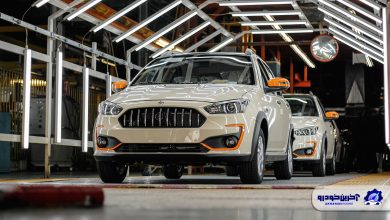 شرایط فروش اطلس S با تحویل 90 روزه اعلام شد - آذر 1404