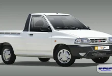 قیمت جدید پراید وانت با افزایش شدید اعلام شد - دی 1404