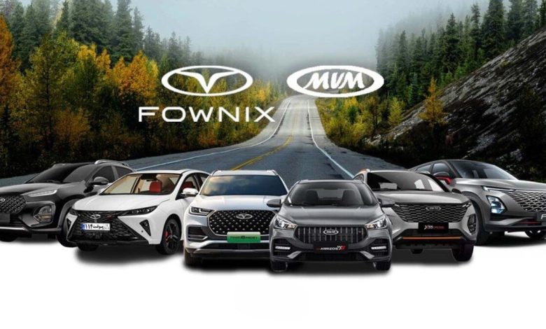 «مدیران‌خودرو»؛ عرضه‌ کننده‌ای با بیشترین نارضایتی‌ها