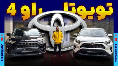 ویدیوی معرفی تویوتا راو4 برای سامانه عمومی