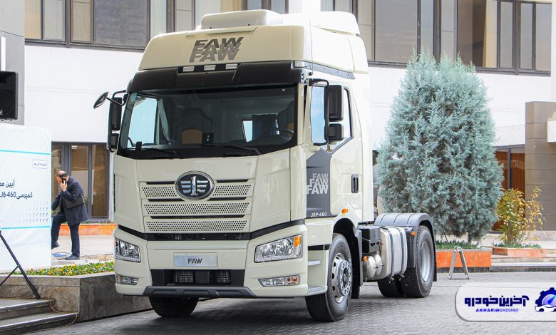 کشنده فاوJP6-460 اتوماتیک ؛ مشخصات فنی + امکانات