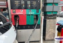 افزایش قیمت بنزین وارداتی اعلام شد
