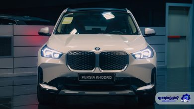 بررسی امکانات وارداتی پرشیا خودرو ؛ ب ام و iX1 چه آپشن هایی دارد؟