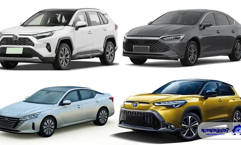 دور جدید عرضه سامانه وارداتی های اتونوین