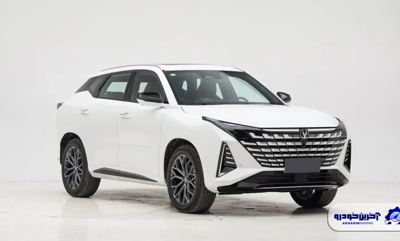 زمان عرضه خودروهای وارداتی تغییر کرد - بهمن 1404