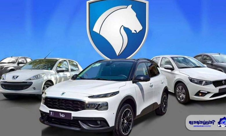 دوره جدید ثبت نام محصولات ایران خودرو اعلام شد - بهمن 1404