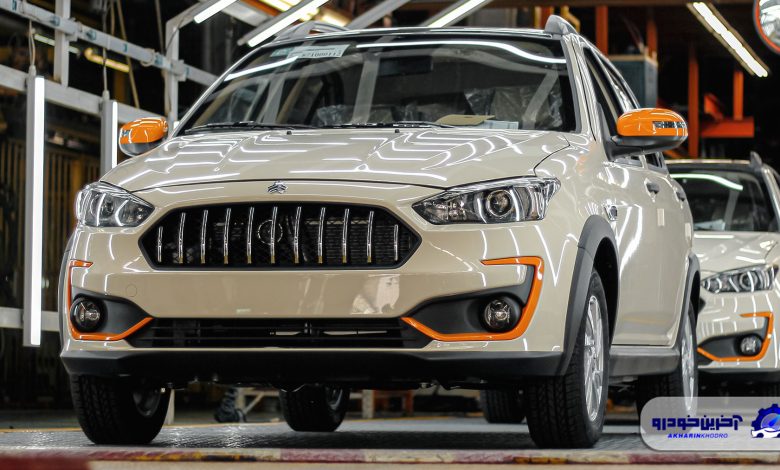 شرایط فروش اطلس S با تحویل 90 روزه اعلام شد - دی 1404