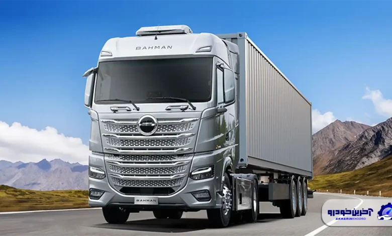 شرایط فروش محصولات تجاری بهمن دیزل در بورس کالا - تحویل فوری ویژه بهمن ماه ۱۴۰۴