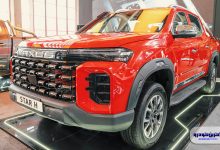 شرایط فروش و قیمت جدید مکسوس استار H اعلام شد – بهمن 1404