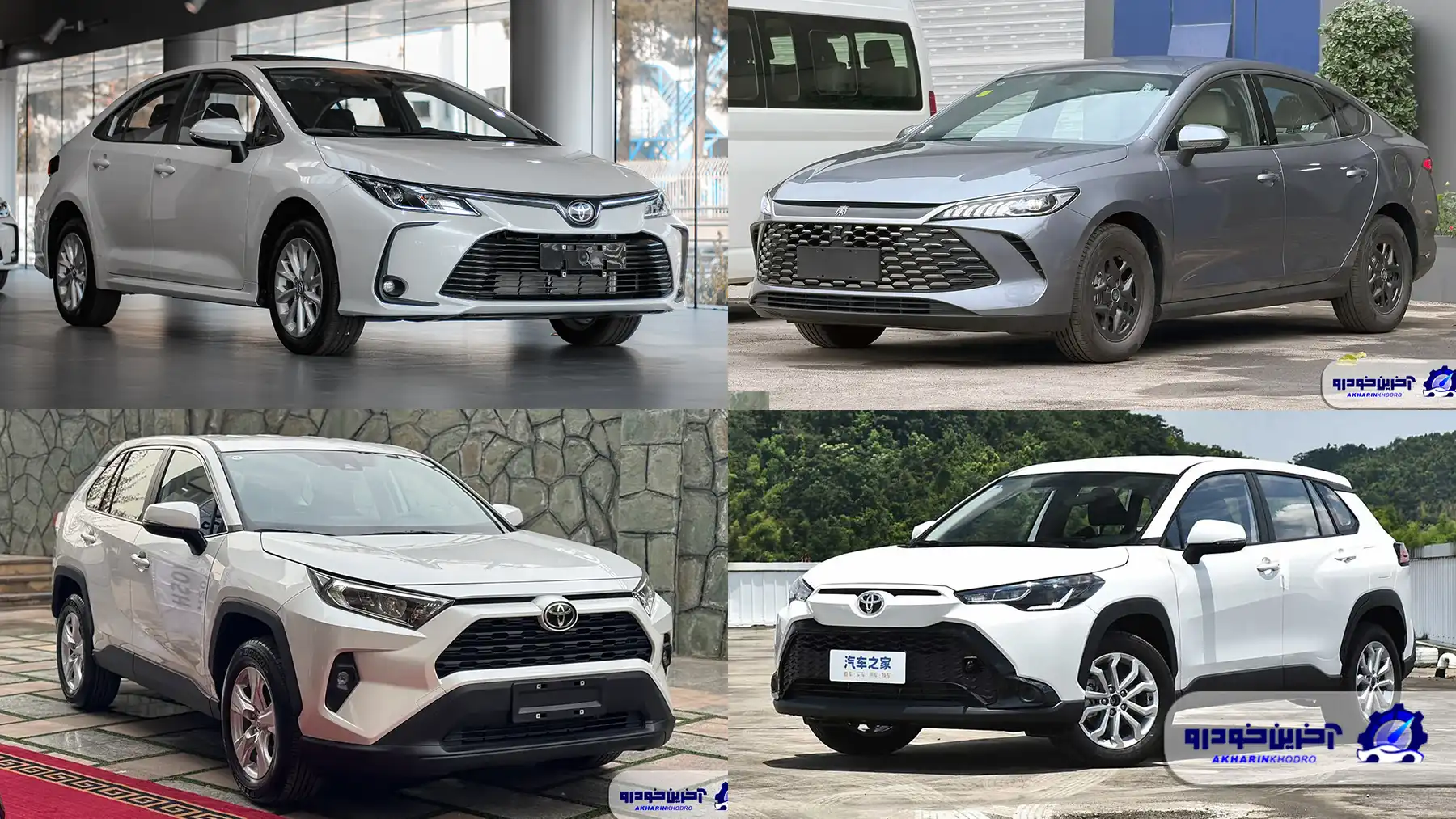 عرضه چهار خودروی وارداتی نگین تندیس الماس در سامانه اتونوین