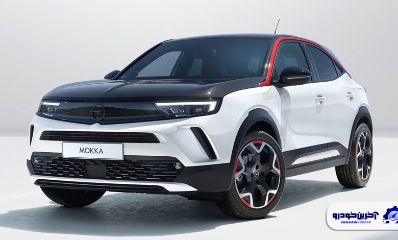 قیمت و شرایط فروش اوپل موکا - بهمن 1404
