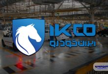 مخالفت سازمان حمایت با افزایش قیمت ایران خودرو ؛ درخواست ها ادامه دارد