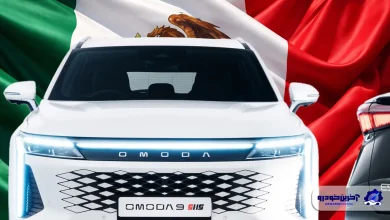 مکزیک ترمز واردات خودروهای چینی را کشید ؛ اعمال تعرفه‌های سنگین تا ۵۰ درصد