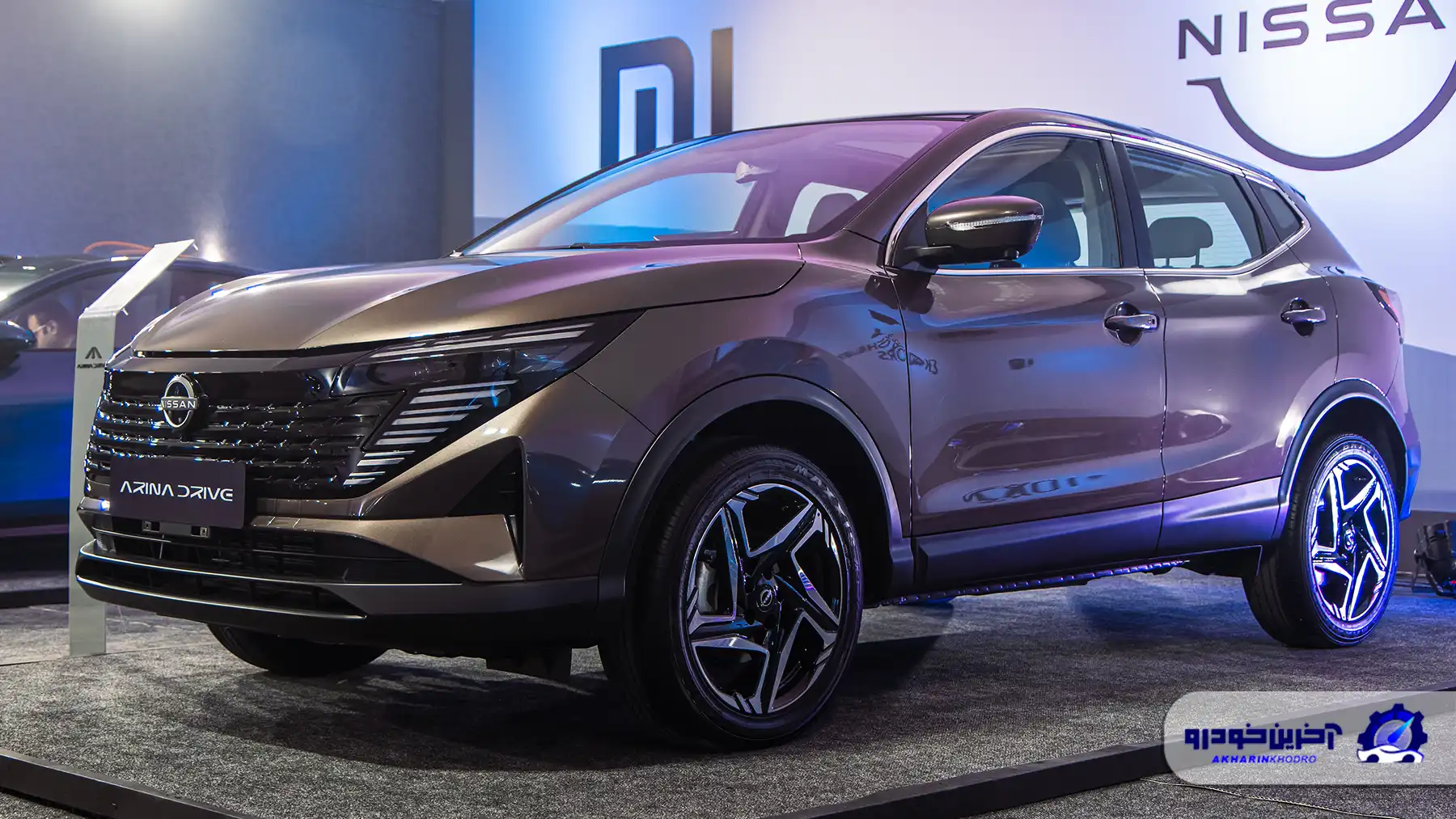 نامی خودرو 850 نیسان در اتونوین عرضه می کند - بهمن 1404