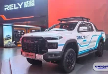 پیکاپ تمام برقی چری هیملا معرفی شد ؛ رقیب تویوتا هایلوکس الکتریکی با قیمتی خیلی کمتر